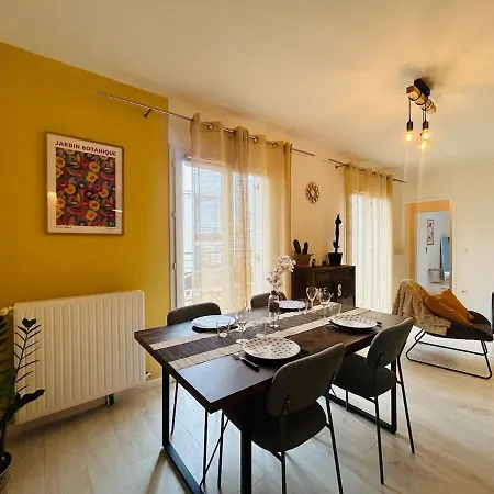 Casa Cactus Apartment *